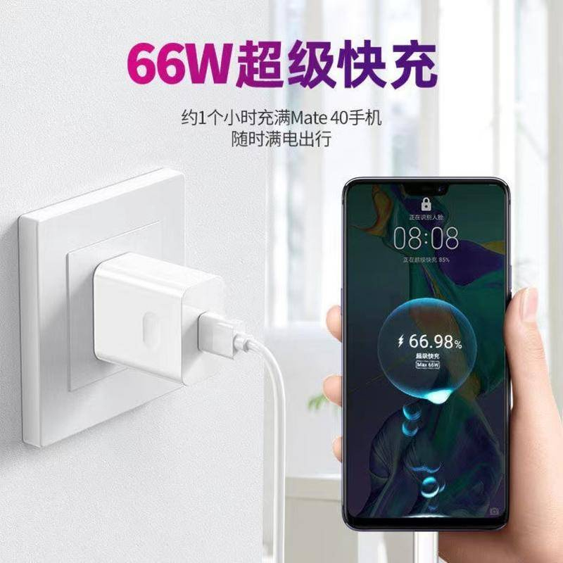 Dây Cáp Sạc Nhanh Huawei 66W Mate40pro P50Pro Type C Huawei 6A