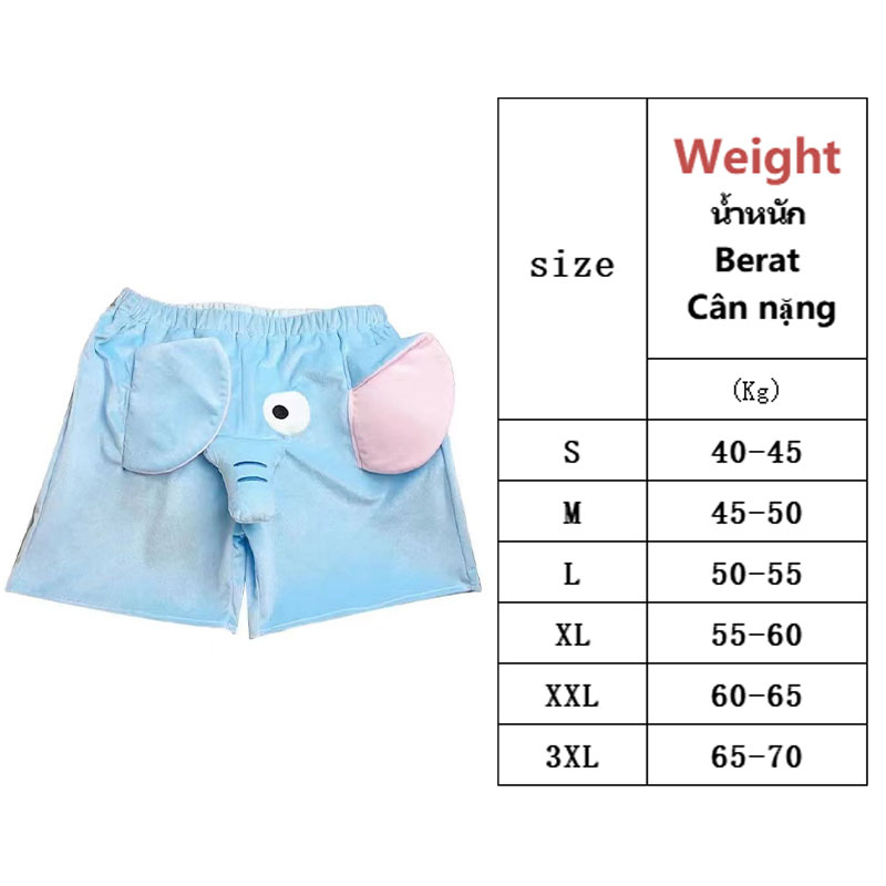 Mushiqi Quần Short Dáng Rộng Co Giãn Mặc Ở Nhà Họa Tiết Chú Voi Dễ Thương Dành Cho Nam Và Nữ | BigBuy360 - bigbuy360.vn