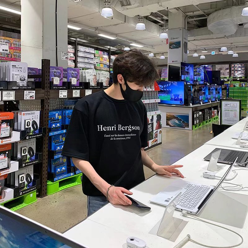 Áo Thun Ngắn Tay Form Rộng Phong Cách Hàn Quốc Thời Trang Dành Cho Nam