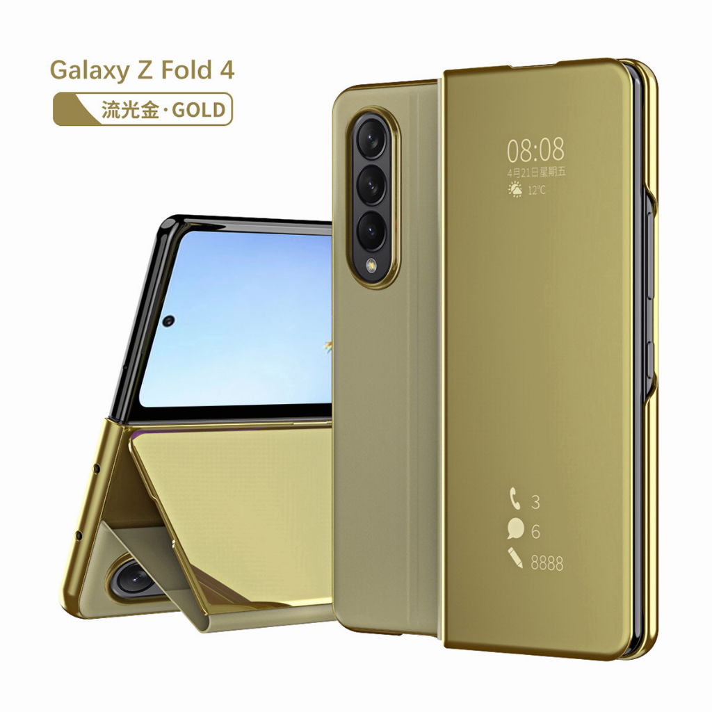 Ốp Điện Thoại Mặt Gương Cho Samsung Galaxy Z Fold 4 3 2 Z Fold 2 3 4
