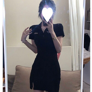 Váy mùa hè thiết kế thắt nơ