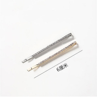 [Magpie]Kẹp Tóc Đính Đá Lấp Lánh