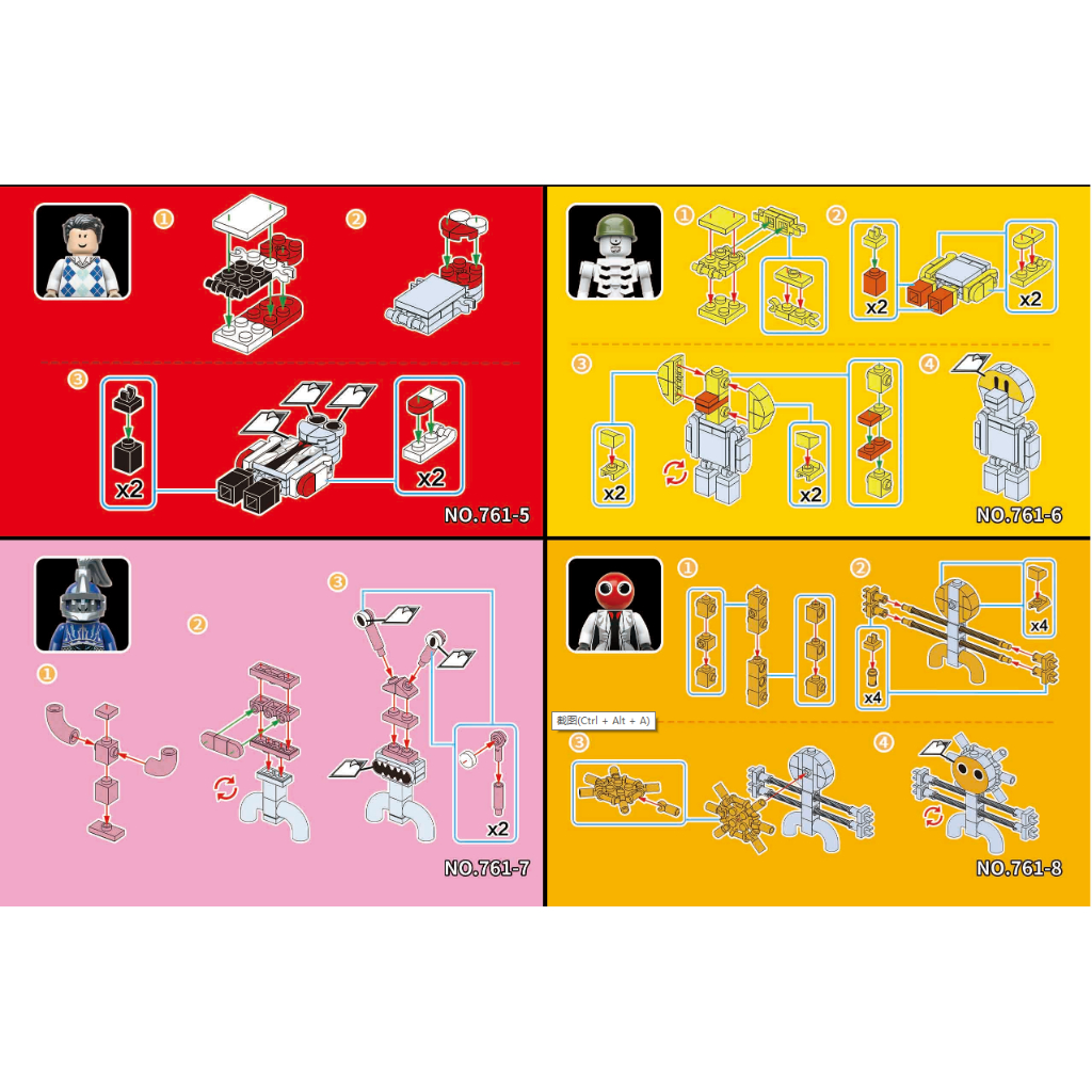 Set 16 Mô Hình  Nhân Vật Phim Hoạt Hình Mini Bằng Nhựa Pvc