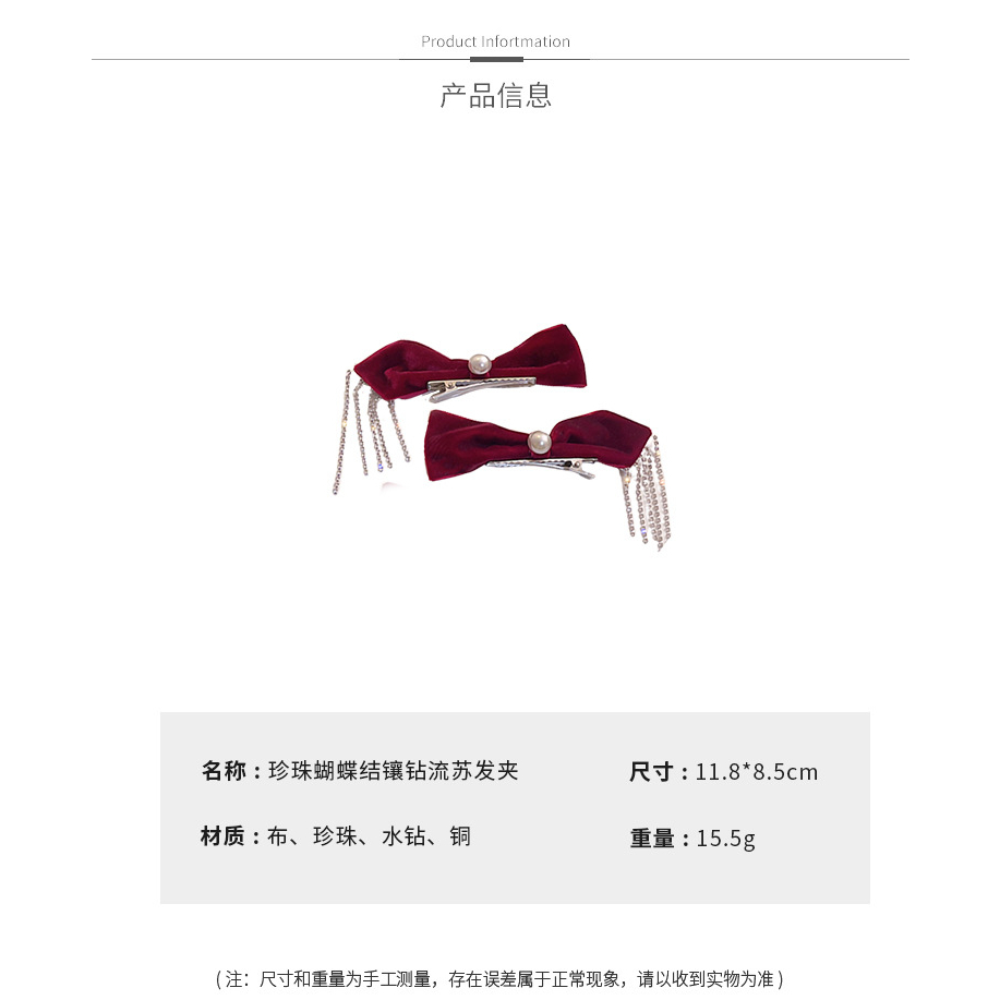 Kẹp Tóc Hình Nơ Tua Rua Đính Ngọc Trai Thời Trang Nhật Hàn