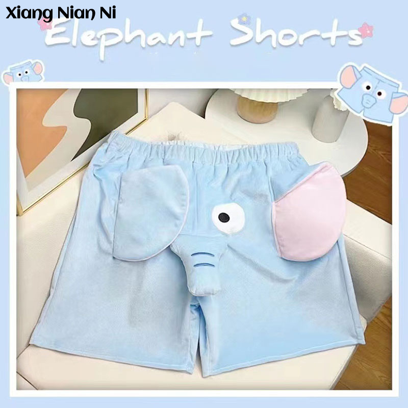 Xiang Nian Ni Quần Short Dáng Rộng Co Giãn In Hình Chú Voi Dễ Thương Mặc Ở Nhà Hàng Mới Dành Cho Nam Và Nữ