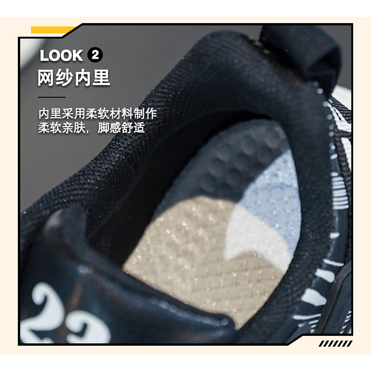 Giày Thể Thao Chống Trượt Thời Trang Xu Hướng Cho Bé