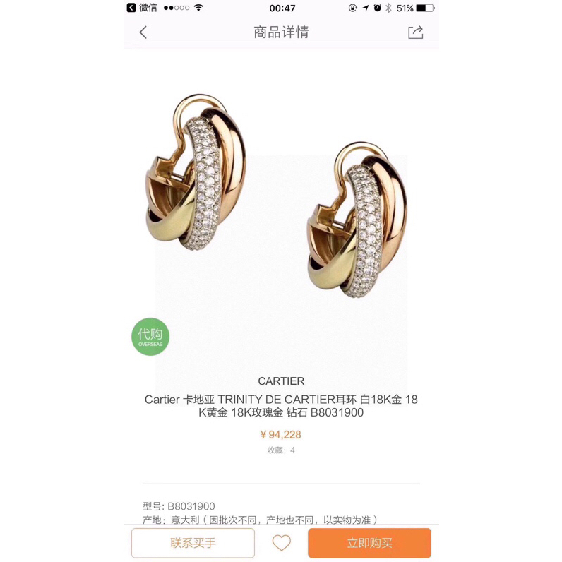 Bông Tai Mạ Bạc 925 Đính Đá Thời Trang Dành Cho Nữ