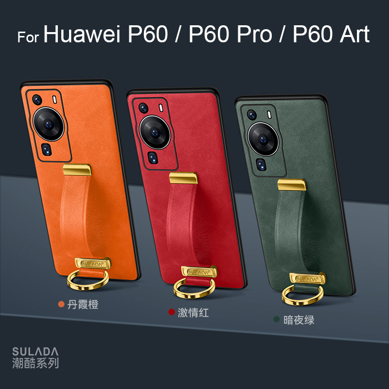 Ốp Điện Thoại Da Có Vòng Đeo Tay Cho Huawei P60 Pro 2023