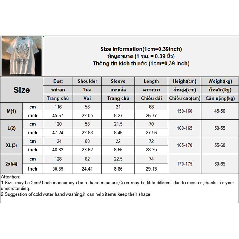 Áo Thun Ngắn Tay Cổ Tròn Dáng Rộng Thêu Hình Gấu Hoạt Hình Thời Trang Mùa Hè Giản Dị