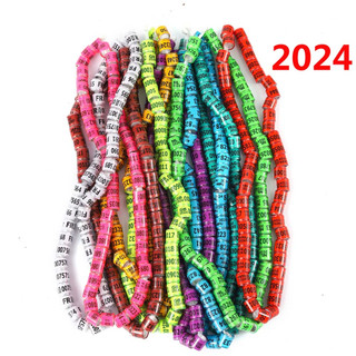 Bộ 50 Vòng Gắn Chân Chim Bồ Câu 8mm Nhiều Màu Sắc Kỹ Thuật Số 2024