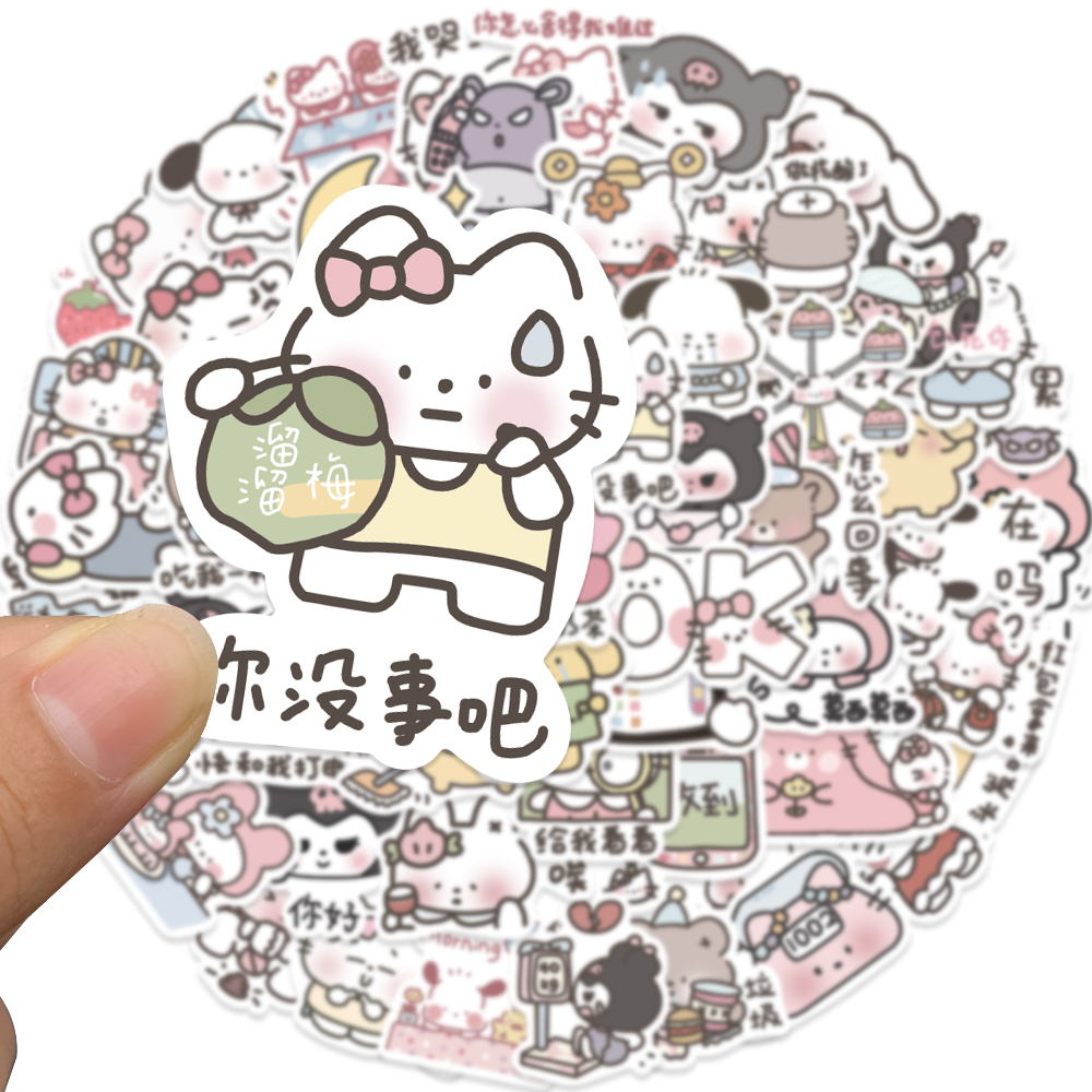 SANRIO Bộ 60 Miếng Dán Hoạt Hình Kuromi My Melody Dễ Thương Chống Thấm Nước Trang Trí Laptop