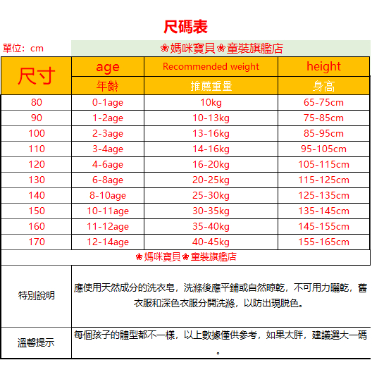 Bộ Quần Áo Thể Thao Tay Ngắn In Hình Hoạt Hình Phong Cách Hàn Quốc Thời Trang Mùa Hè Cho Bé Gái 3-14 Tuổi