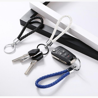 20/10/5 PCS Móc Chìa Khóa Dây Da PU Bện Thời Trang