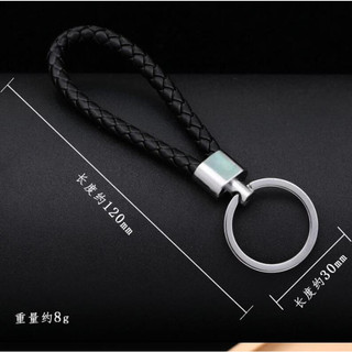 20/10/5 PCS Móc Chìa Khóa Dây Da PU Bện Thời Trang