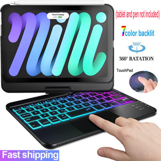 Bàn Phím Touchpad Dành Cho iPad mini 6 gen 6 Thế Hệ Thứ 6 8.3 Inch 2021 mini 7 2024 Đèn Nền Không Dây Bluetooth trackpad Bàn Phím Vỏ Bao Da