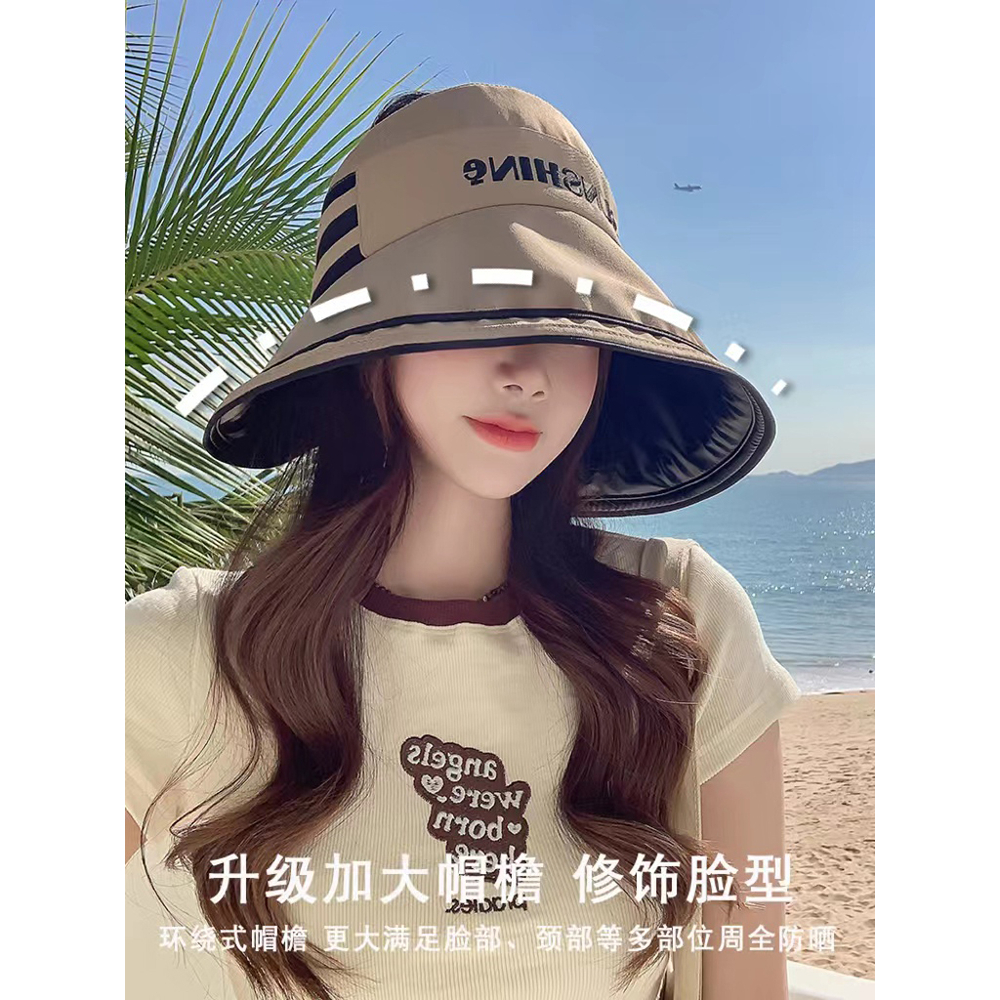 Nón Tai Bèo Chống Nắng Phong Cách Mới Phù Hợp Cho Mùa Xuân Hè