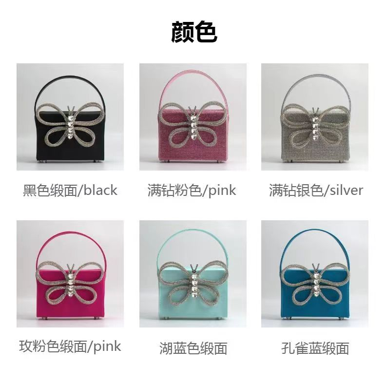 Túi Xách Đeo Vai Thời Trang Hàn Quốc B312 2023 Dành Cho Nữ