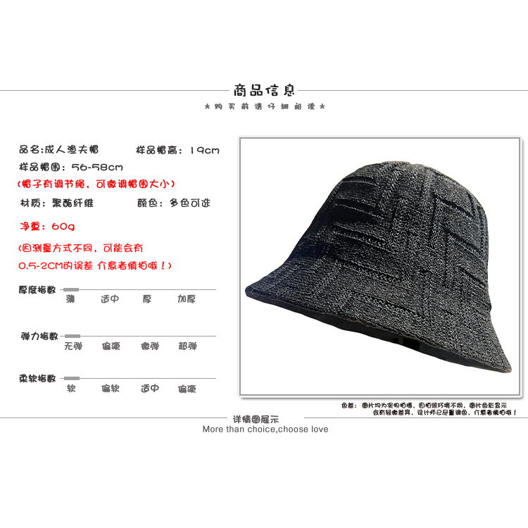 Nón Tai Bèo Thoáng Khí Che Phủ Khuôn Mặt Màu Trơn Phong Cách Nhật Bản Dễ Phối Đồ Thời Trang Mùa Hè Cho Nữ