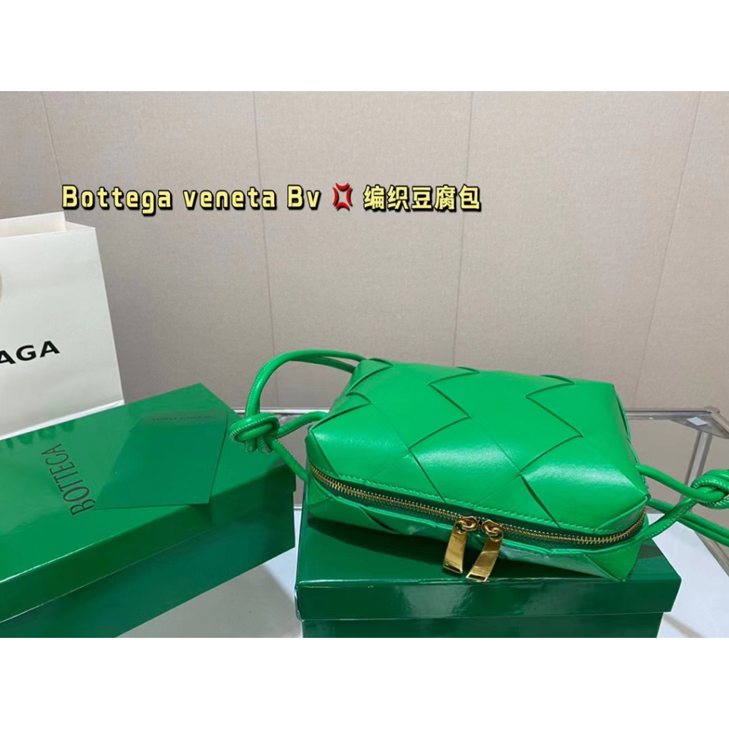 Túi Đeo Vai Bottega veneta Dệt Thời Trang Cho Nữ