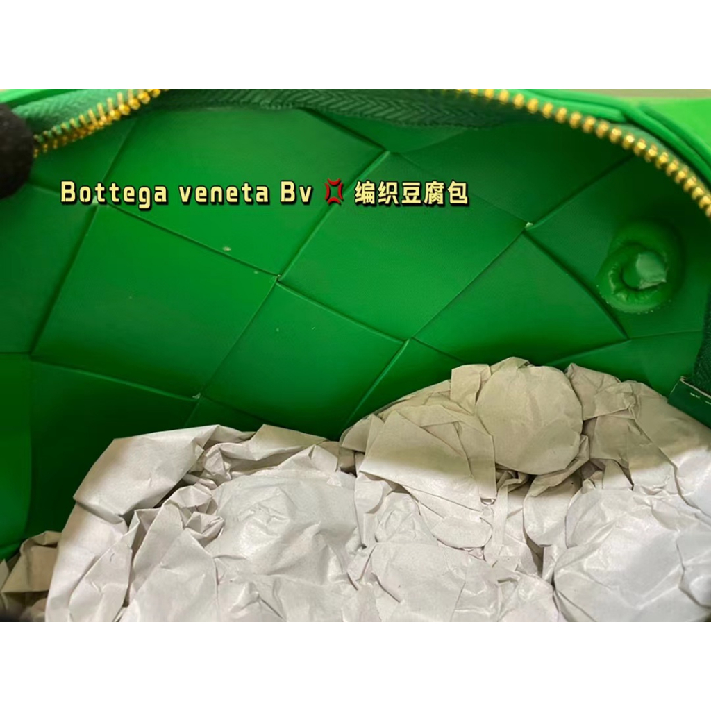 Túi Đeo Vai Bottega veneta Dệt Thời Trang Cho Nữ
