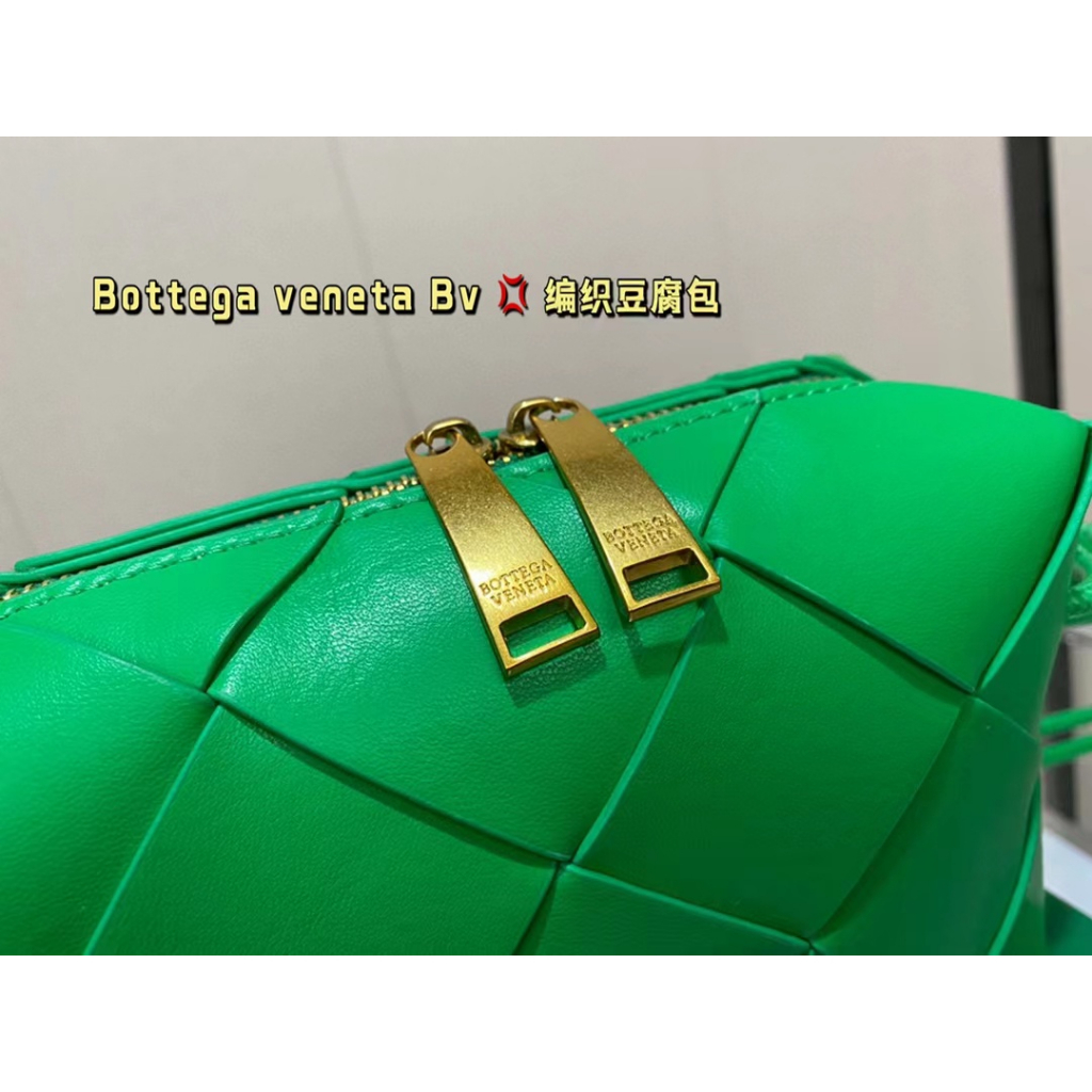 Túi Đeo Vai Bottega veneta Dệt Thời Trang Cho Nữ