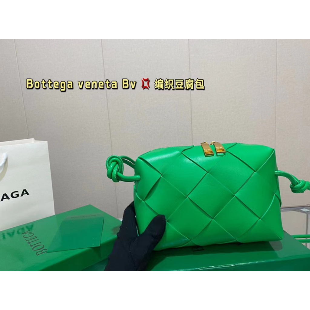 Túi Đeo Vai Bottega veneta Dệt Thời Trang Cho Nữ