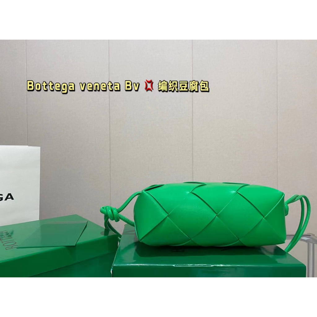 Túi Đeo Vai Bottega veneta Dệt Thời Trang Cho Nữ