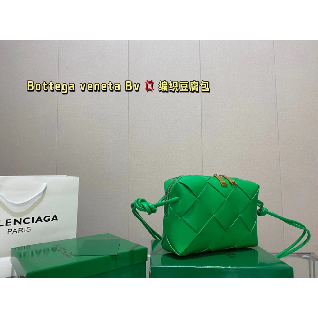 Túi Đeo Vai Bottega veneta Dệt Thời Trang Cho Nữ