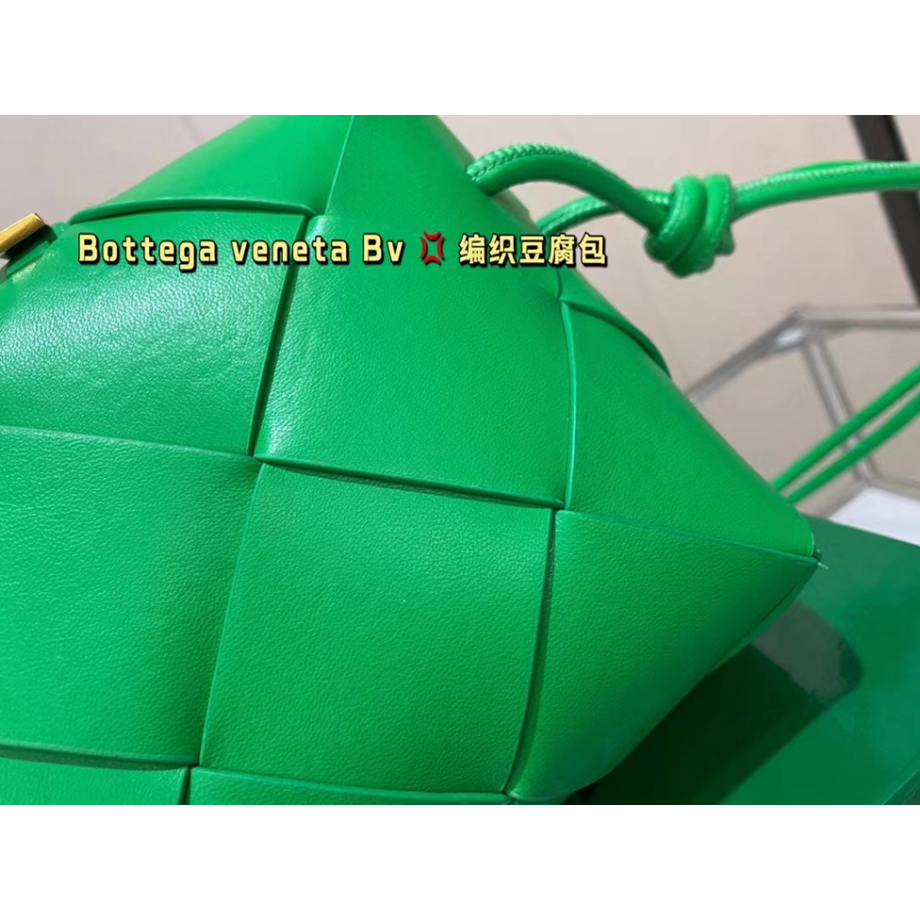 Túi Đeo Vai Bottega veneta Dệt Thời Trang Cho Nữ