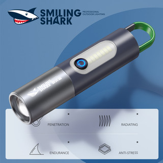 Smiling Shark Đèn Pin M77 COB Mini Siêu Sáng Chống Thấm Nước Kèm Móc Treo Tiện Dụng Mang Theo Du Lịch Cắm Trại