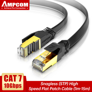 AMPCOM Cáp Mạng Flat CAT7 10-30M: Cáp Mạng LAN Tốc độ cao 10kikabit với Đầu cắm RJ45 mạ Vàng dành cho Modem, Game Switch