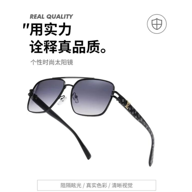 Kính Mát lv Gọng Kim Loại 2023LV Chống Tia uv400