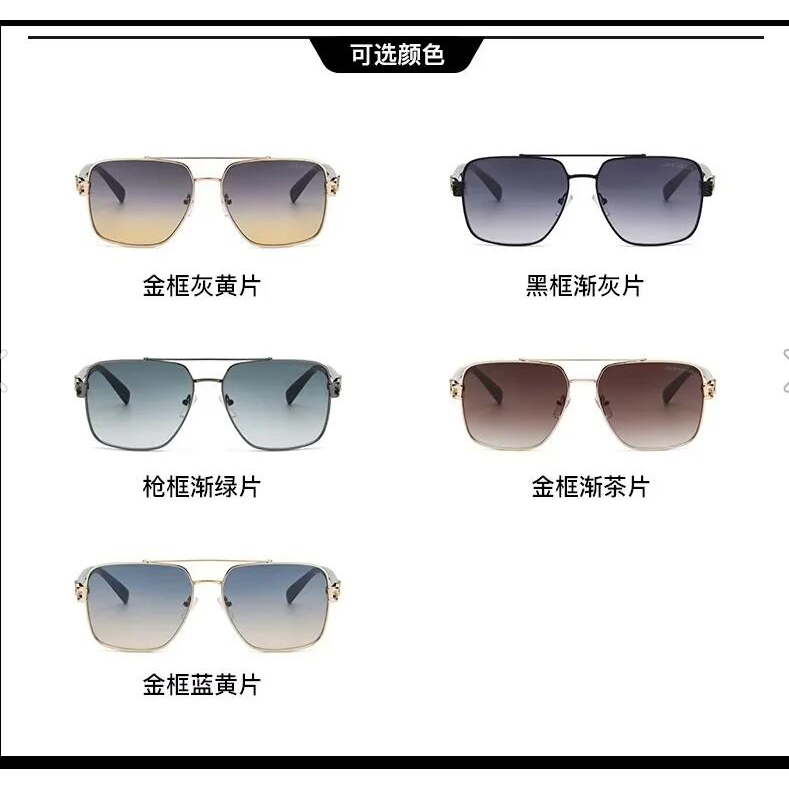 Kính Mát lv Gọng Kim Loại 2023LV Chống Tia uv400