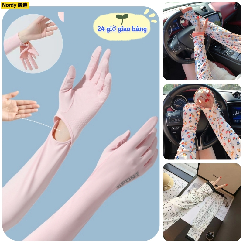 Găng Tay Chống Nắng / Tia UV Bằng Lụa Lạnh Dáng Rộng Thời Trang Mùa Hè Hàng Mới Dành Cho Bạn Nữ Lá