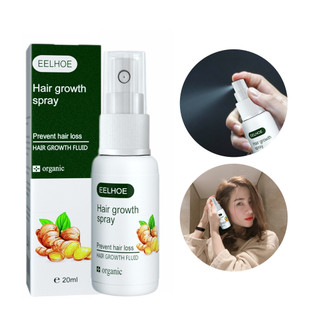 Tinh Chất Xịt Kích Thích Mọc Tóc Thành Phần EELHOE 20ml