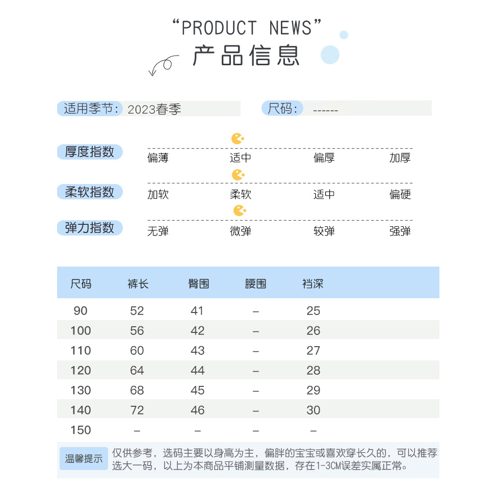 Quần Dài Vải cotton Nguyên Chất Thoáng Khí Thoải Mái Cho Bé Trai Từ 3-10 Tuổi