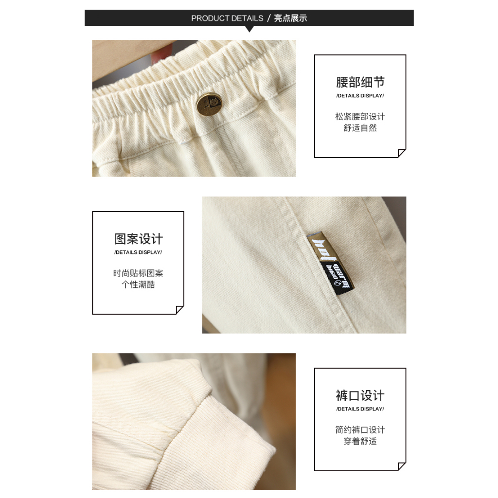 Quần Dài Phong Cách Phương Tây Thời Trang Xuân Thu 2023 Dành Cho Bé Trai