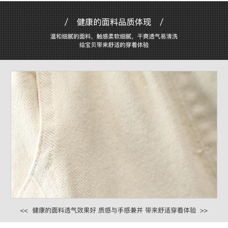 Quần Dài Phong Cách Phương Tây Thời Trang Xuân Thu 2023 Dành Cho Bé Trai