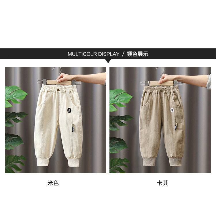 Quần Dài Phong Cách Phương Tây Thời Trang Xuân Thu 2023 Dành Cho Bé Trai