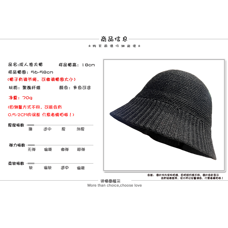 Mũ Tai Bèo Chống Nắng Thiết Kế Mỏng Thoáng Khí Thời Trang Mùa Xuân Hè Theo Phong Cách Nhật Bản Cho Nữ