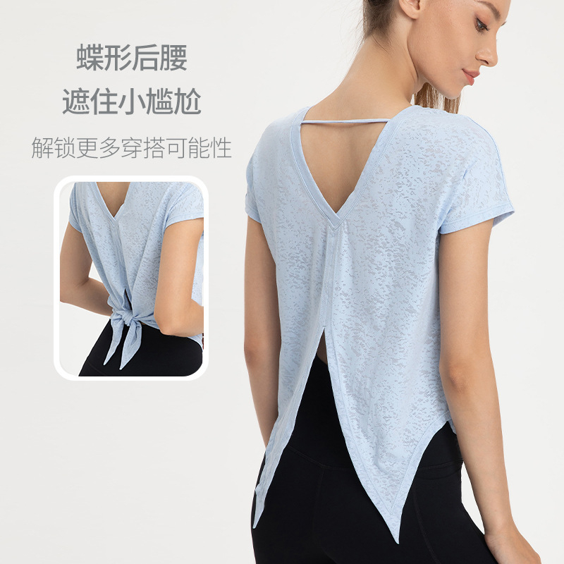 Áo Thun Yoga Tay Ngắn Phong Cách Mới Năm 2023