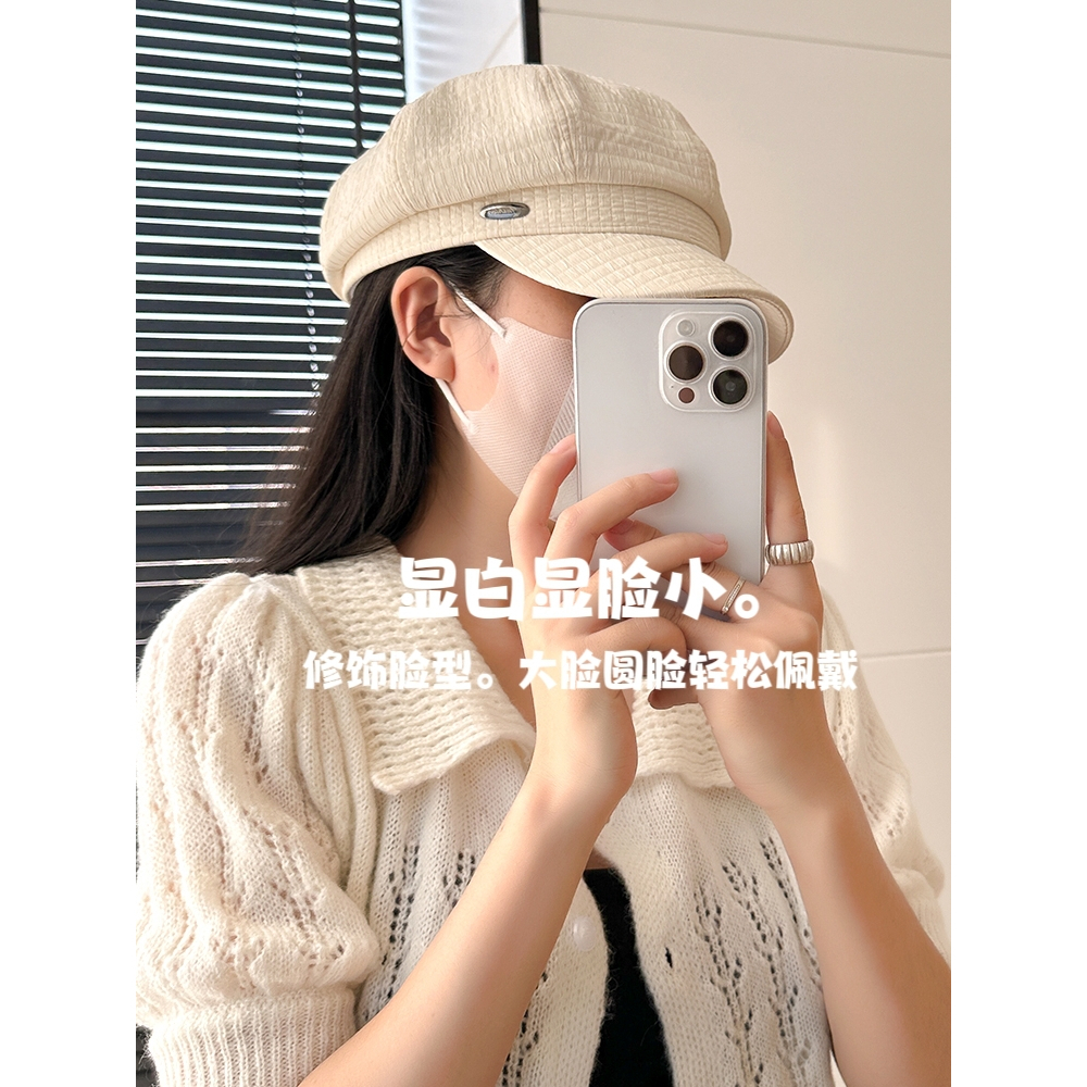 Mũ Beret Mỏng Phong Cách Hàn Quốc Thời Trang Xuân Hè Cho Nữ