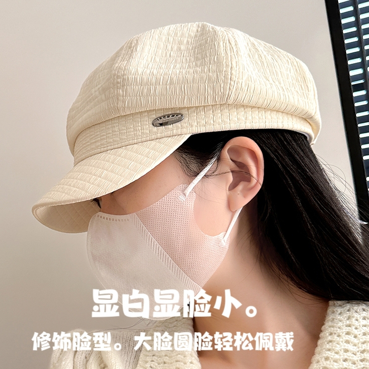 Mũ Beret Mỏng Phong Cách Hàn Quốc Thời Trang Xuân Hè Cho Nữ