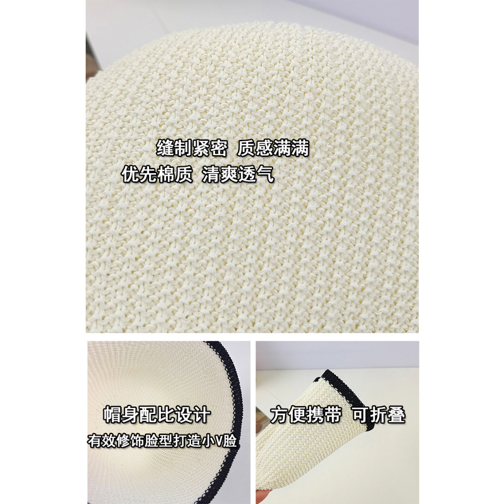 Nón Tai Bèo Dệt Kim Che Nắng Gấp Gọn Kiểu Đơn Giản Thời Trang Mùa Hè