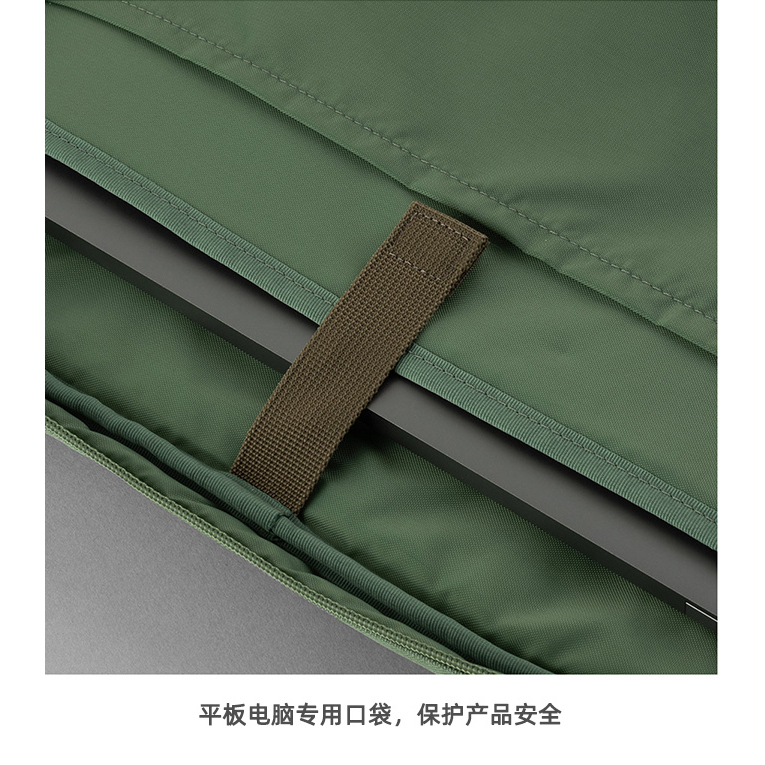 Túi Đựng Laptop Chống Thấm Nước Phong Cách Doanh Nhân Cho Macbook 12 13 14 Inches