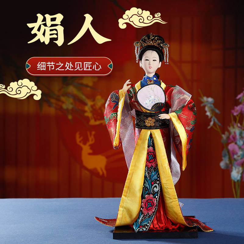 Trung Quốc Tử Cấm Thành văn hóa cổ điển sáng tạo tơ lụa búp bê Hồng Lâu Mộng hí khúc nhân vật trang sức Hán phục mặt nạ thủ công làm quà tặng tinh xảo
