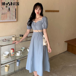 Đầm Chữ A Tay Ngắn Cổ Vuông Dáng Ôm Thời Trang Cho Nữ