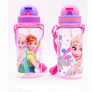 Gamma Baby-Baby Kids Cartoon School Sports Drinking Water Bottle With Handle Strap 350ML（Suitable for ages one and up）