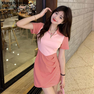 Xiang Nian Ni Đầm Thun polo Ngắn Tay Ôm Dáng Màu Trơn Mùa Hè Phong Cách Hàn Quốc Cho Nữ