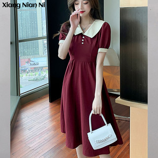 Đầm dài XIANG NIAN NI ôm eo cổ búp bê phong cách Hepburn Pháp thời trang mùa hè cổ điển